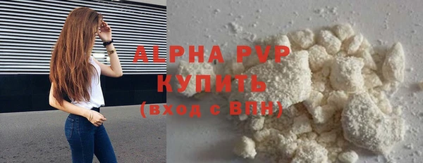 mdpv Богданович